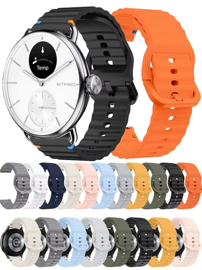Uhrenarmband Silikon, 18mm 20mm, Unisex - Bild 3