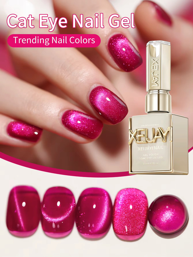 XEIJAYI Cat Eyes Magnetischer Katzen-Gel-Nagellack, 15 ml, Glänzend - Bild 3