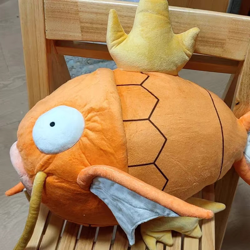 Potdemiel Magikarp Pokémon Plüschtier, 50 cm, Bunt / Mehrfarbig - Bild 2