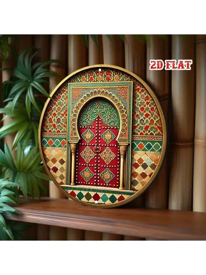 Monarca Metall-Wandkunst Rund im Vintage-Stil mit geometrischem Design aus Aluminium - Bild 4