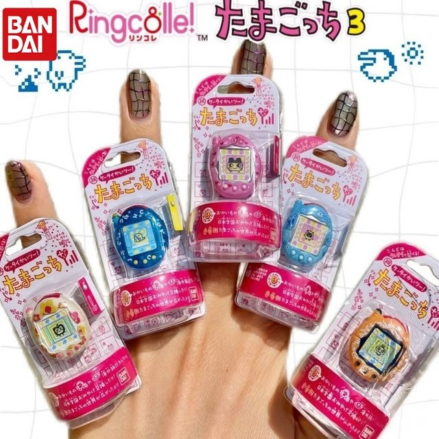 Bandai Tamagotchi, Elektronisches Virtuelles Haustier - Bild 1