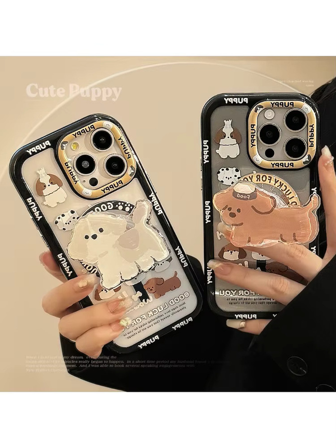 Magnetische Handyhülle mit Koreanischem Cartoon-Welpen Design für Apple iPhone 17 16 15 14 13 12 11 Pro Max, Stoßfeste Schutzhülle, Multicolor - Bild 6