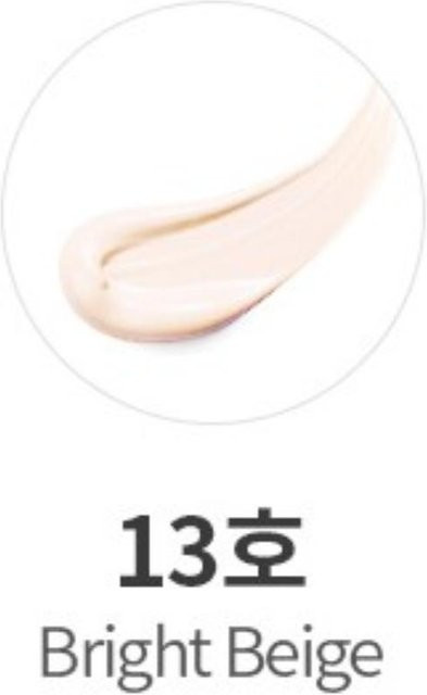 MISSHA M Perfect Cover BB Cream, Bright Beige, LSF 42, 50 ml - Bild 1