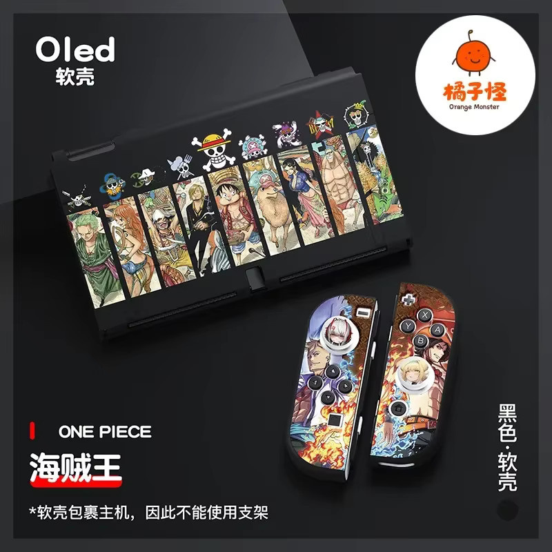 ONE PIECE Luffy Zoro TPU Soft Shell Schutzhülle für deine Nintendo Switch OLED Konsole und Joy Con Controller in Multicolour - Bild 3