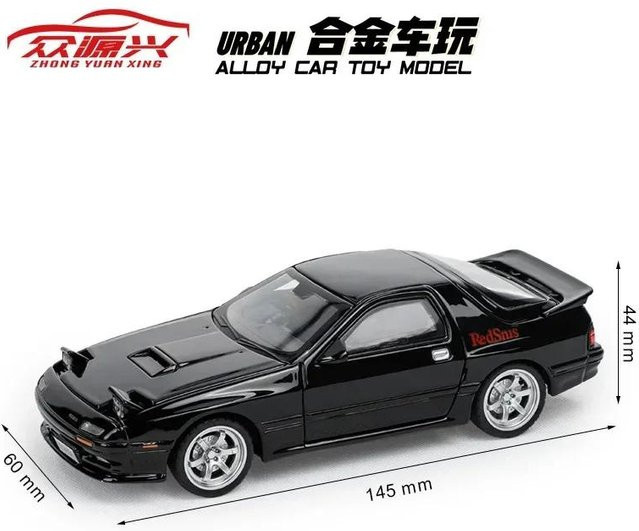 Linyi toy car 1:32 Rx7 Legierung Auto Modell, ab 14 Jahre - Bild 1