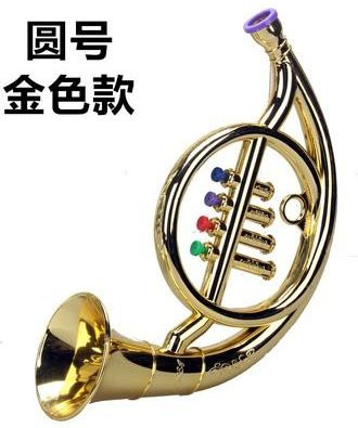 Binchi Saxophon Musikinstrument, Gelb, ab 3 Jahre - Bild 1