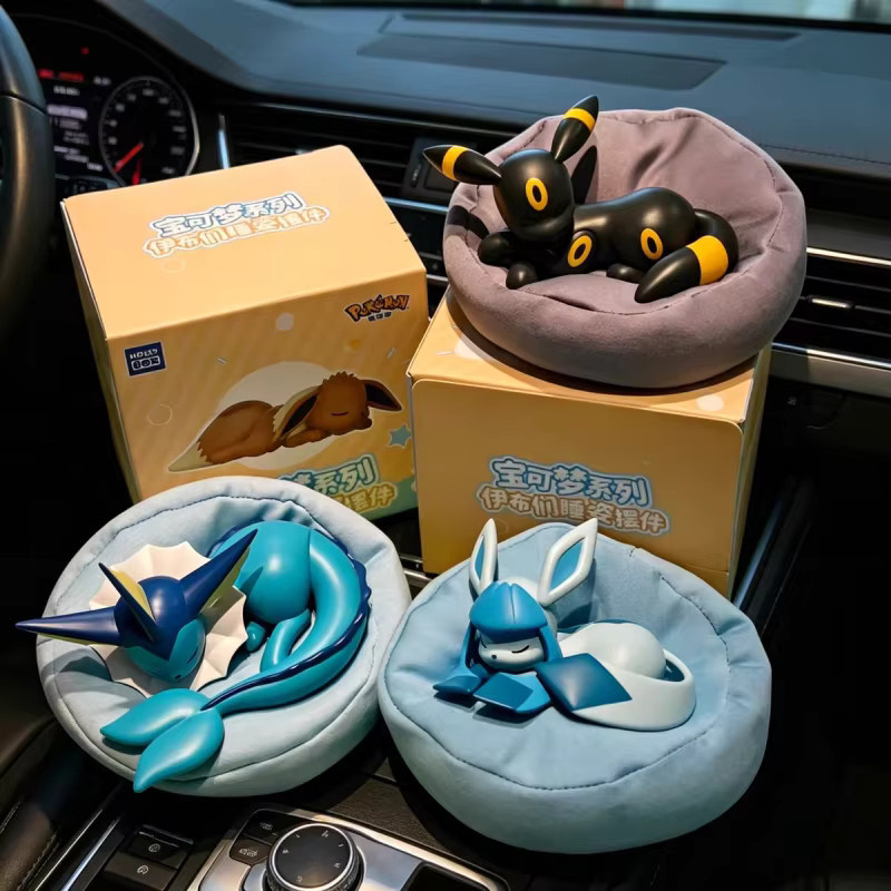 FUNISM Pokémon Eevee in Schlafposition, Blindbox, Deko-Figur - Bild 4