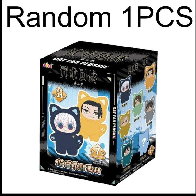 Wucifang Bags Jujutsu Kaisen Gojo Satoru Katzenpark-Party Plüschtier Taschenanhänger, ab 3 Jahren - Bild 1