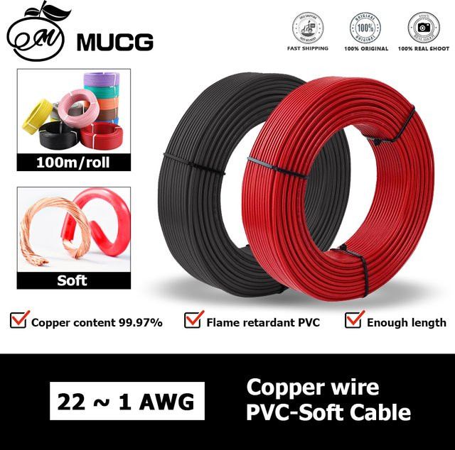 MUCG Kupferdraht mit PVC-Isolierung für Lautsprecher und Audio-Anwendungen, 100 m Rolle, Schwarz und Rot - Bild 1