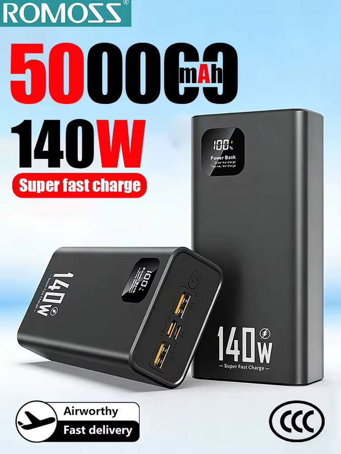 ROMOSS Powerbank mit 50000 mAh Kapazität und 140W Schnellladefunktion für iPhone, Huawei und Samsung - Bild 7