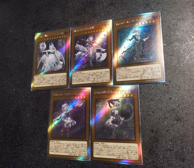 Yiran toy 1 Yu-Gi-Oh! Anime Sammel-Flashcard 5-teiliges Set - Bild 1