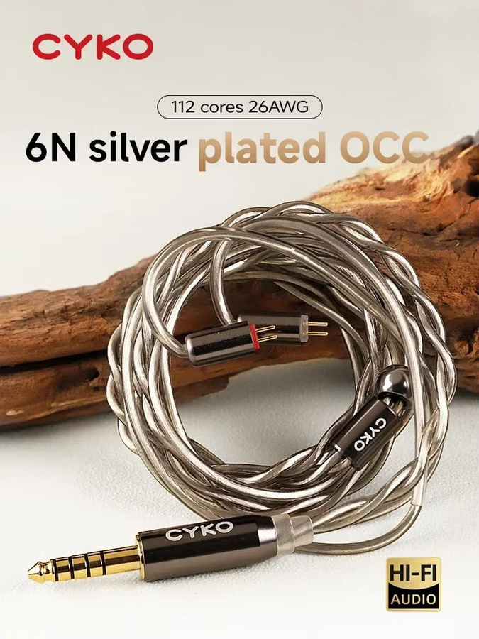 CYKO HiFi Upgrade-Kopfhörerkabel aus 6N-Einzelkristall-Kupfer und silberbeschichtet mit 4,4 mm / 3,5 mm Jack und 0,78 mm 2-poligem goldenem Stecker in Gold und Silber - Bild 5