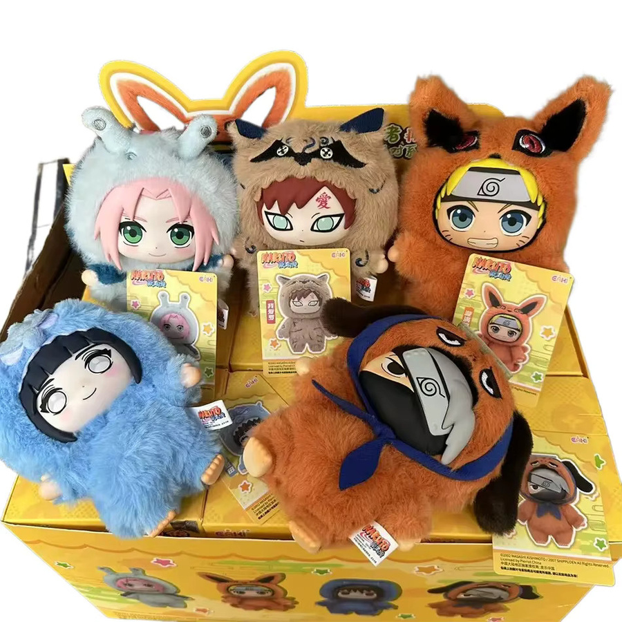 Bandai Naruto Shipboard Beast Party, Plüsch-Anhänger, Bunt / Mehrfarbig - Bild 4