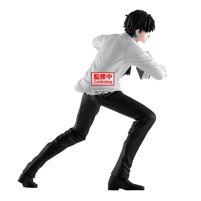 Banpresto Hunter x Hunter Archives Chrollo Lucilfer, Action Figure, Kunststoff - Bild 4