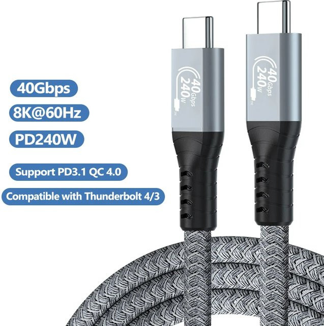 BSN USB4-Kabel in Grau mit 40 Gbit/s Datenübertragung, 240 W Schnellladung und Unterstützung für 8K, 6K sowie Dual 4K Video, kompatibel mit Thunderbolt 3/4, Laptop, Mac Studio und Hub - Bild 1