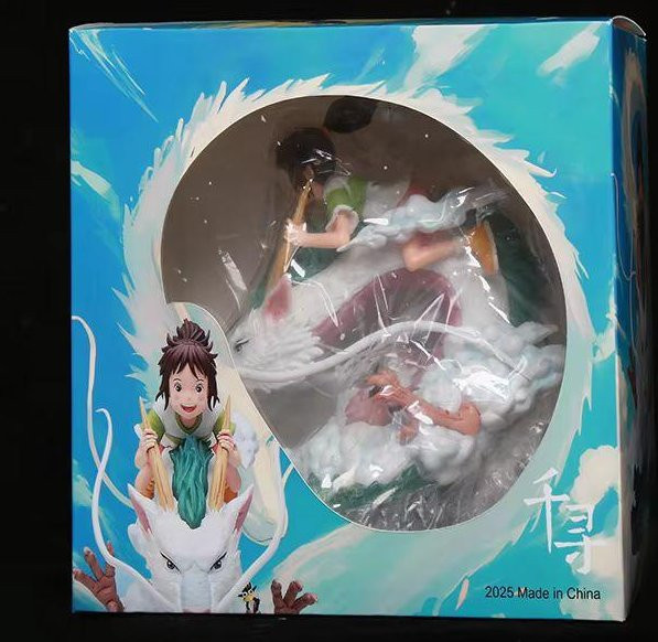 Ogino Chihiro und Nigihayami Kohakunushi Actionfiguren, PVC, ab 14 Jahren - Bild 1