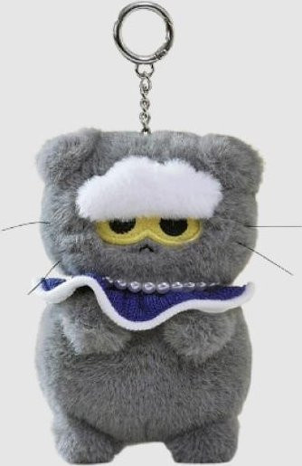 LINE FRIENDS ZOA Plüsch Schlüsselanhänger, gray, Unisex - Bild 1