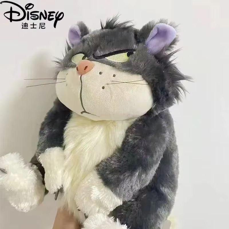 Yiran toy 1 Figaro Plüschtier Fernsehfilmfigur 45cm - Bild 3