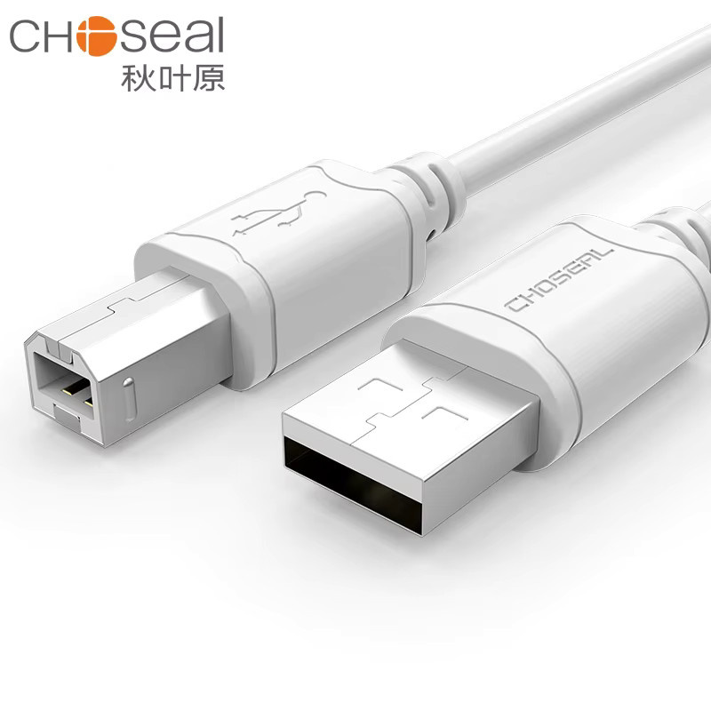 CHOSEAL USB 2.0 Druckerkabel mit A-Stecker auf B-Stecker, Hochgeschwindigkeits-Scannerkabel 480Mbps in Weiß oder Beige - Bild 6