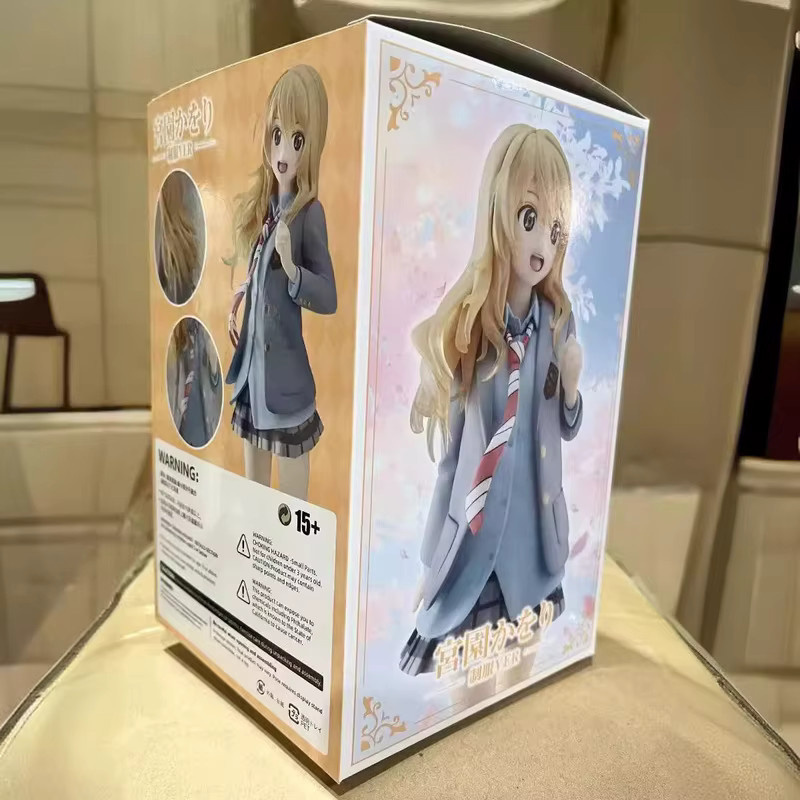 Bandai Your Lie In April Kaori Miyazono, Anime-Figur, Kunststoff, Bunt / Mehrfarbig - Bild 3