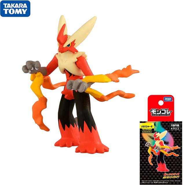 TAKARA TOMY Pokemon Original Figuren Modell Set Multicolor als Desktop-Dekoration - Bild 1
