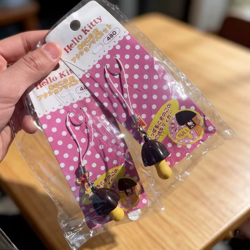 Sanrio Hello Kitty Pilz-Schlüsselanhänger, Pilzspielzeug - Bild 5