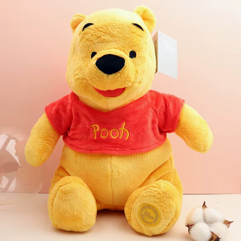 Bandai Disney Winnie Puuh Plüschtiere, Stofftier-Set, Tigger und Pooh Bär - Bild 5