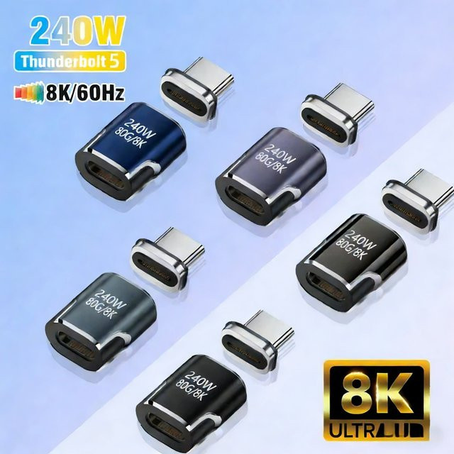 BSN Magnetisches USB-C zu USB-C Schnellladekabel mit Thunderbolt 5 Unterstützung, 240W, 80Gbps, 8K@60Hz, Farbe: Silber - Bild 1