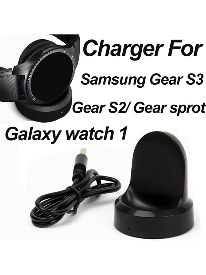 Magnetisches Ladegerät für Samsung Gear S3, S2, Gear Sport und Galaxy Watch 1 in Schwarz mit USB-Kabel - Bild 6