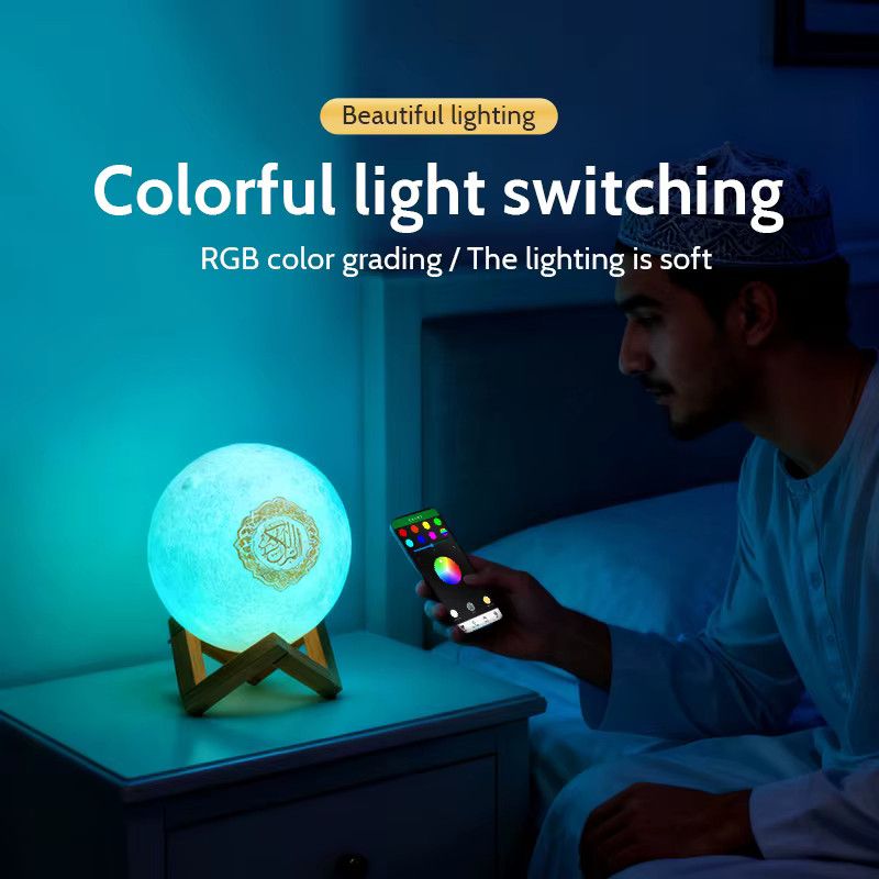 AyeBeau Islamischer Bluetooth-Lautsprecher mit Nachtlicht und Azan-Funktion in Gold - Bild 6