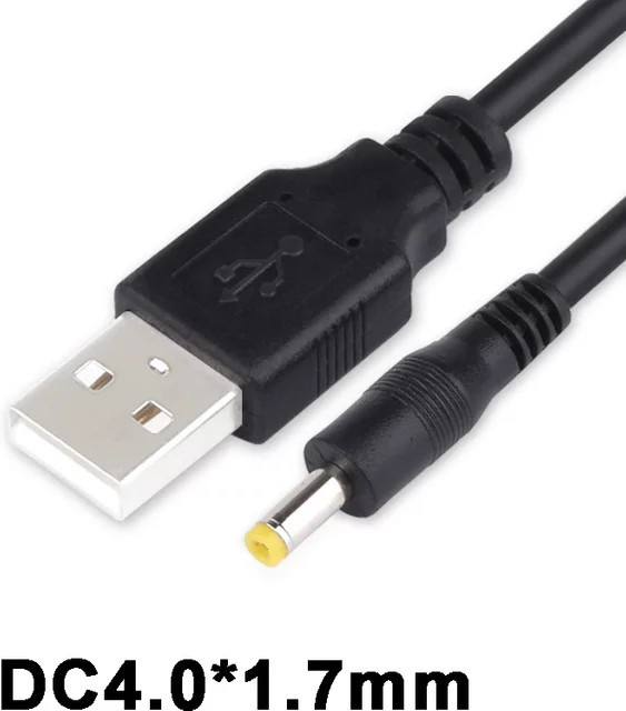 Xiaomi Netzteil 5V 2A mit 4,0 x 1,7 mm DC-Anschluss für Mi Box 3S Android TV Box und Sony PSP 1000 2000 3000, Schwarz - Bild 1