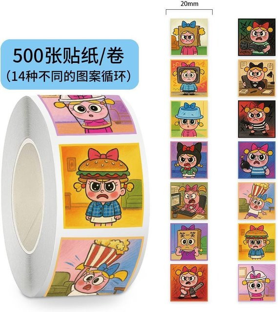 GOGOTU Buntstift-Zeichnung Mädchen Aufkleber, 500 Stück, multicolor - Bild 1