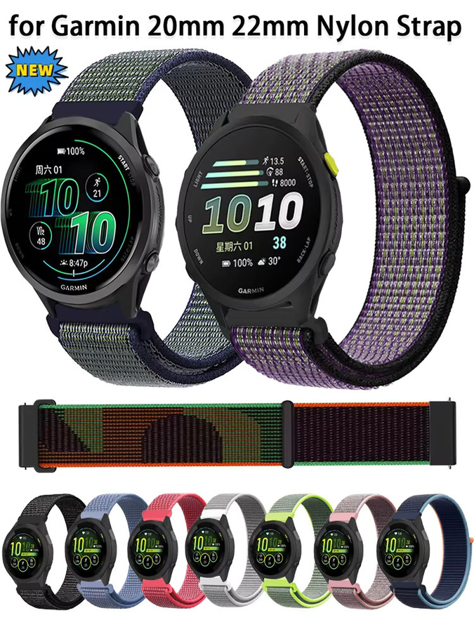 Garmin Uhrenarmband Nylon, Textil/NATO, 20mm 22mm, Unisex - Bild 6