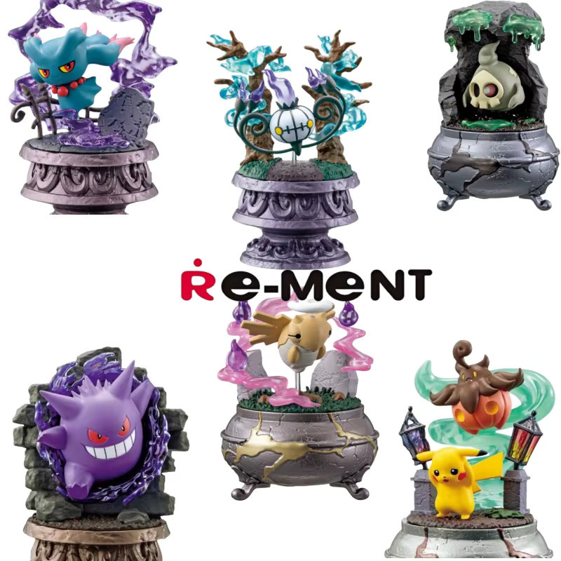 Re-Ment Pokémon Little Night Collection Vol. 2, Figuren-Set - Bild 5