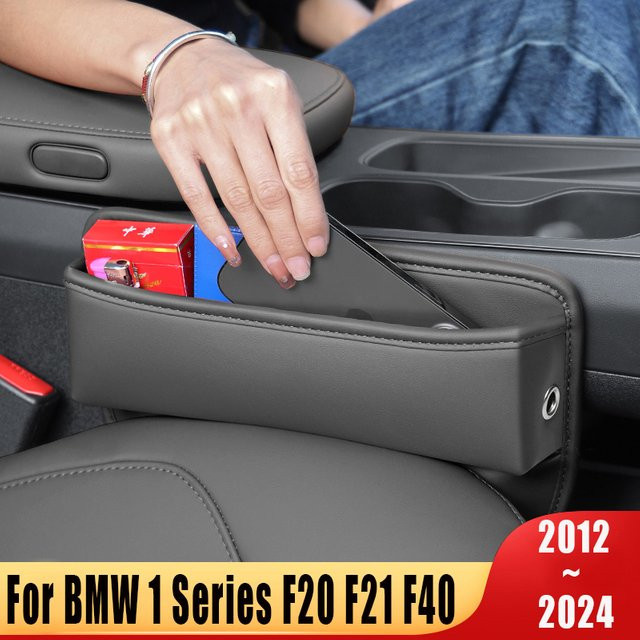 Aufbewahrungsbox für BMW 1er Serie F20 F21 F40 als Zubehör für die Lücke zwischen den Sitzen - Bild 1