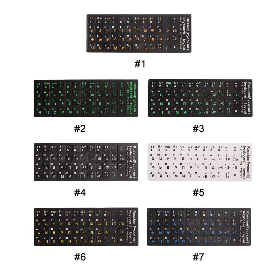 Wasserdichte Tastatur Aufkleber für Notebooks mit russischen Buchstaben in Schwarz Mattiert - Bild 5