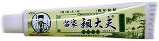 PHOENIX Paste für Gesicht und Füße, Unisex - Bild 1