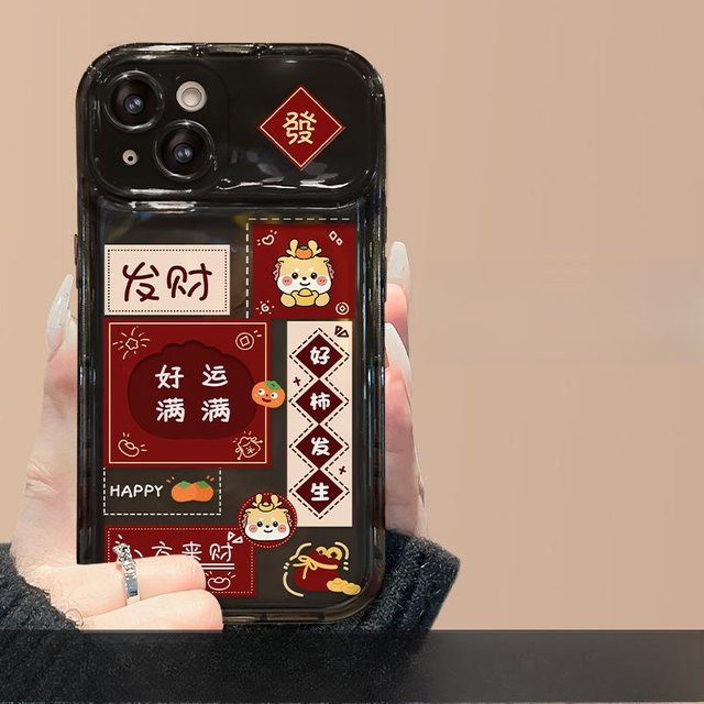 Apple iPhone Handyhülle mit Klappspiegel und Lanyard im Drachen-Design, Multicolor, passend für iPhone 15, 14 Pro Max, 13, 12, 8 Plus und 6 Plus - Bild 1