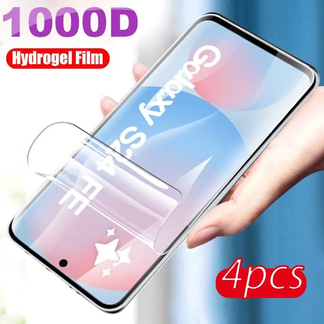 4er-Pack Hydrogel Displayfolie für Samsung Galaxy S25 Ultra, S24 FE, S25 FE, A36, A56 5G, A16, A26, A17, A55, A35, A70, Vollabdeckung, Transparent - Bild 1