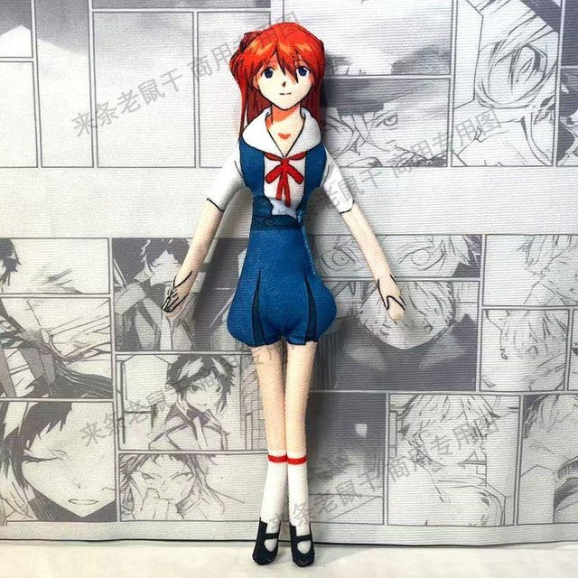 Yiran toy Evangelion Asuka Rei Kaworu Makoto Shinji, Plüschtier Stoffpuppe, 28cm, ab 18 Jahre - Bild 1