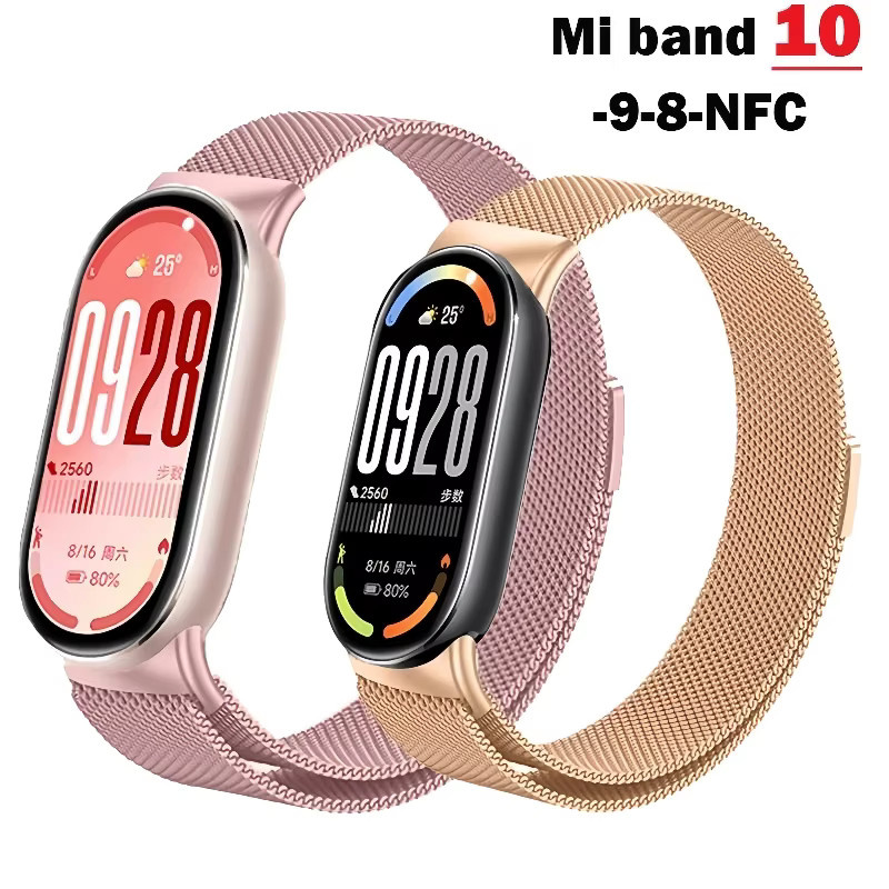JBAILI Uhrenarmband Milanese Loop, Unisex - Bild 2