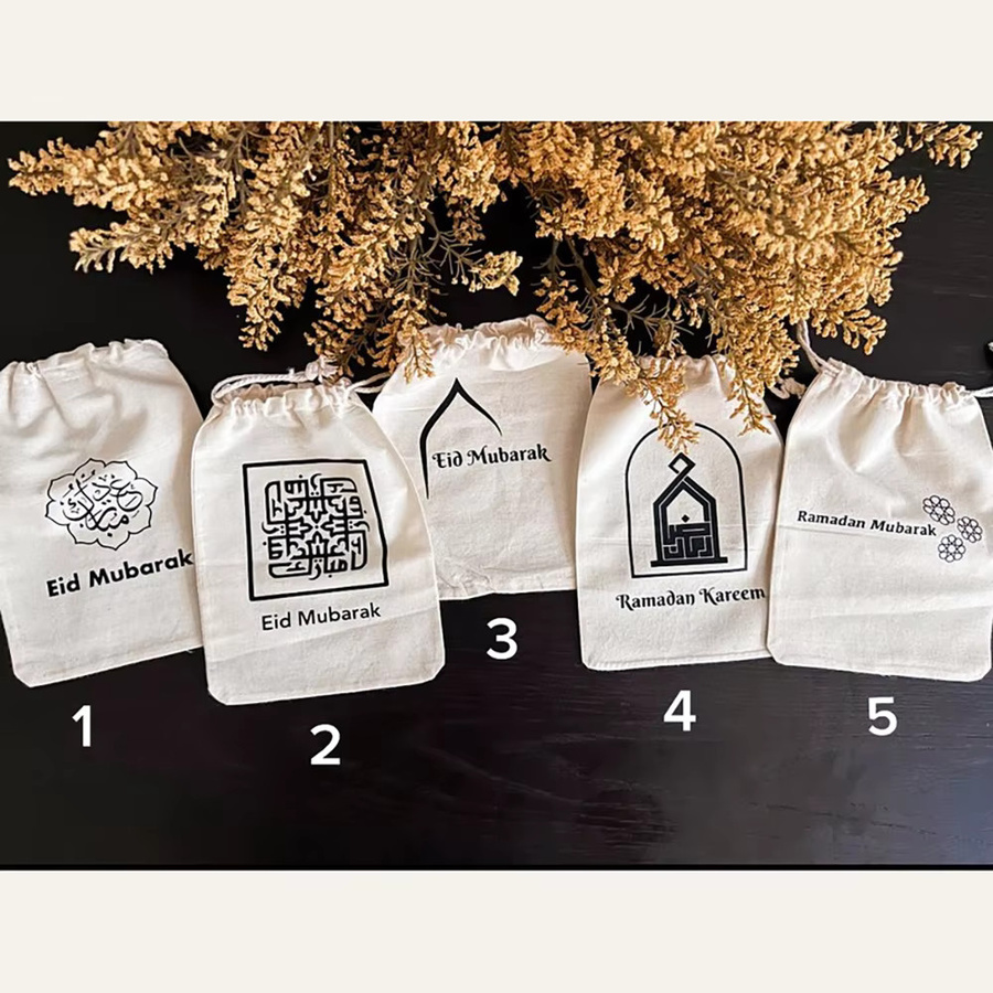 5er Set Ramadan Geschenktüten aus natürlicher Baumwolle in Beige mit islamischen Mustern und arabischer Kalligraphie für Eid Mubarak und Ramadan Kareem Dekoration - Bild 2