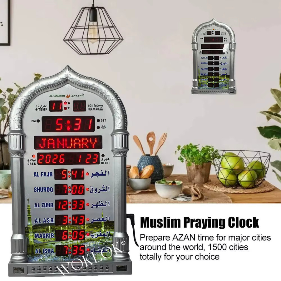 WOKLOK Islamische Azan Moschee Gebetsuhr mit Fernbedienung in Silber, B/H/T: 39,0 x 23,0 x 1,0 cm - Bild 5