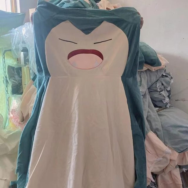 Aoger Snorlax Plüschtier, Pokémon, ab 14 Jahre - Bild 1