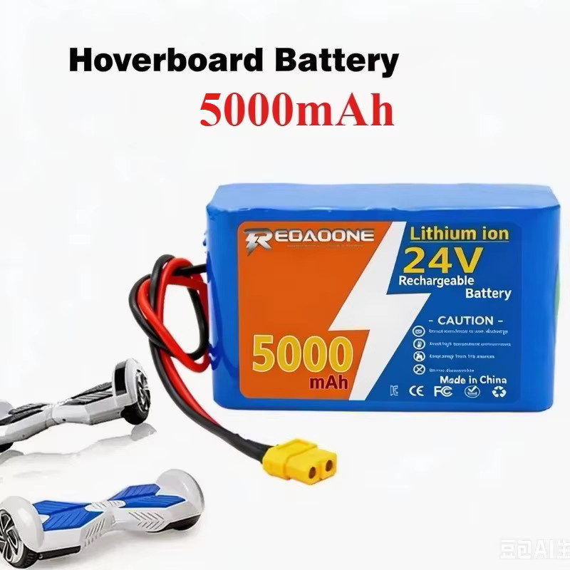 Aleaivy Lithium-Ionen-Akku 24 V 5000 mAh mit 18650 Zellen und Überladeschutz in Blau - Bild 3