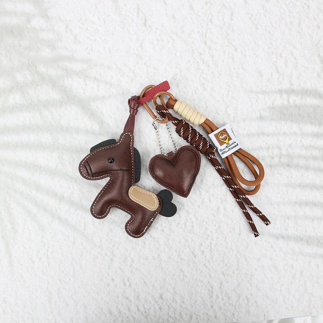 Yogodlns Schlüsselanhänger Leder, Pony, Unisex - Bild 1