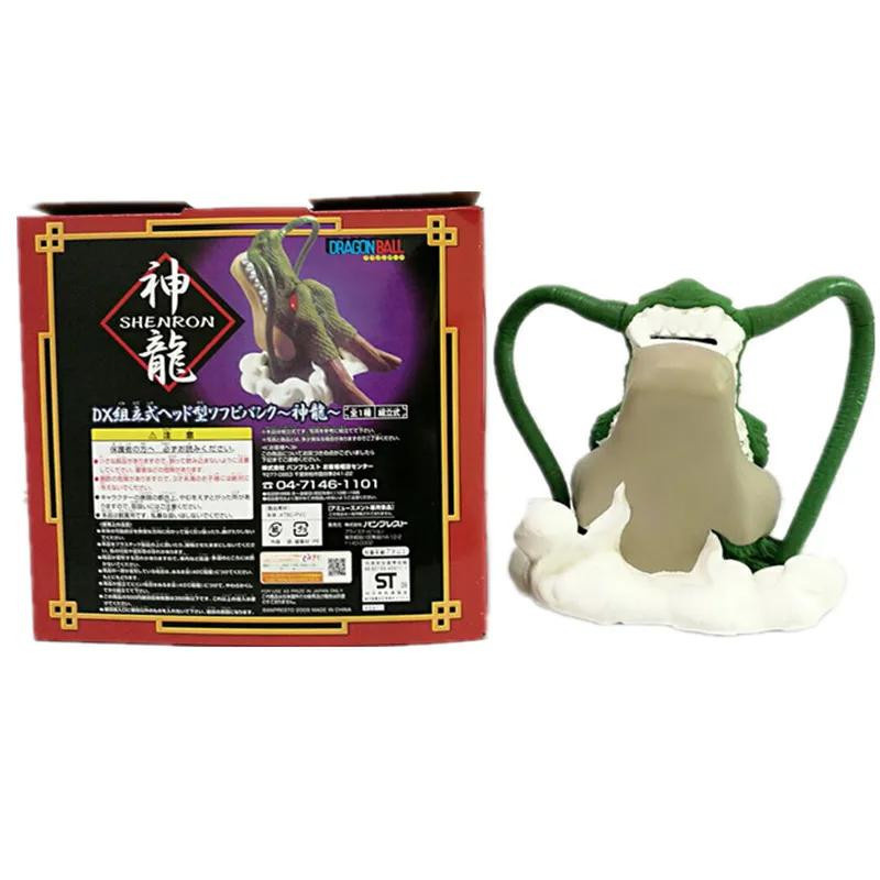 Shenron Spardose im japanischen Anime-Stil als kreative Drachenfigur von Yiran Furniture aus Vinyl - Bild 2