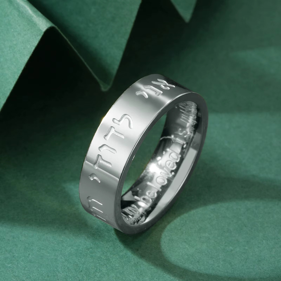 Lemegeton Ring, Edelstahl, Silber, Damen - Bild 2
