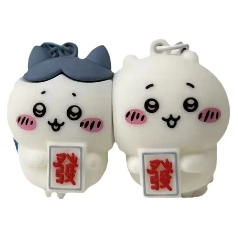 JIYI Magnetischer Schlüsselanhänger, Cartoon Hachiware Puppen-Anhänger - Bild 4