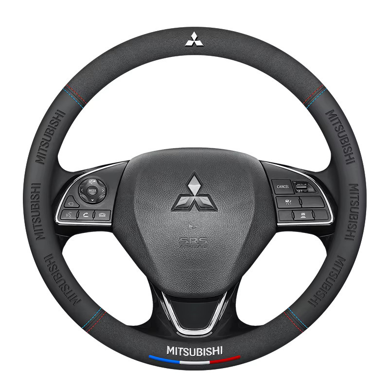 Antislip Lenkrad Abdeckung aus Wildleder mit 3D Coining Logo für Mitsubishi in Schwarz - Bild 2